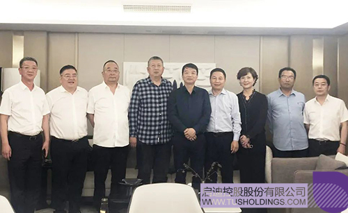 1684494562760610.jpg 微信圖片_20230519190150c.jpg