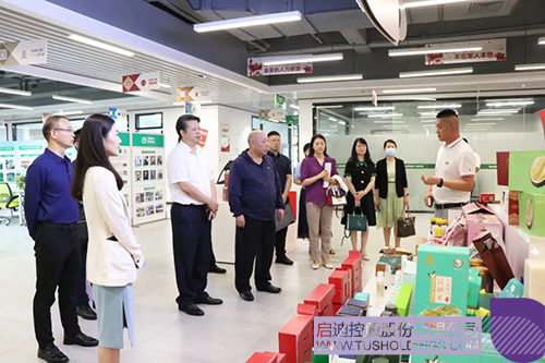 1685079918523951.jpg 微信圖片_20230526132227c.jpg