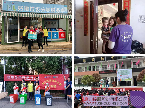 1686369389508000.jpg 640 (1)c.jpg