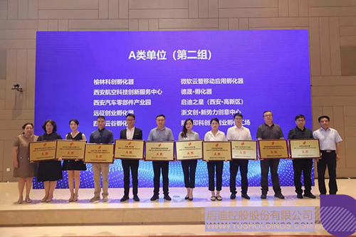 1686807153237347.jpg 640c.jpg