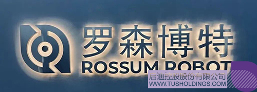 1686886161264758.jpg 640c.jpg