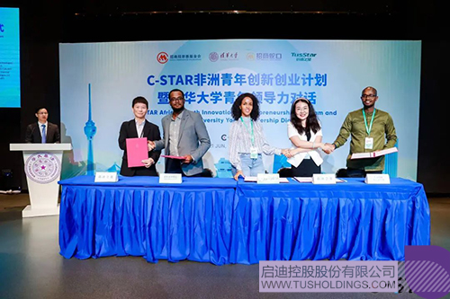 1687699218927236.jpg 5c.jpg