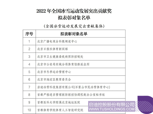 1689468587107905.jpg 2c.jpg