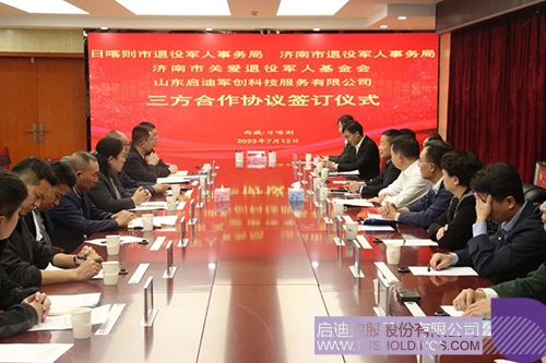 1689575206890003.jpg 1c.jpg