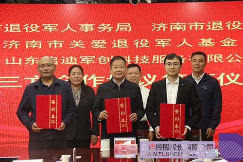 1689575221885999.jpg 2c.jpg