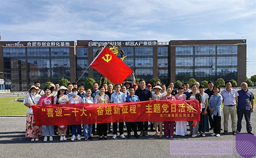 1689681691219199.jpg 1-1.jpg