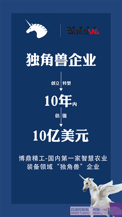 1689771753502193.jpg 640c.jpg