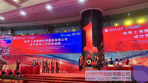 1689825387997228.jpg 640 (1)c.jpg