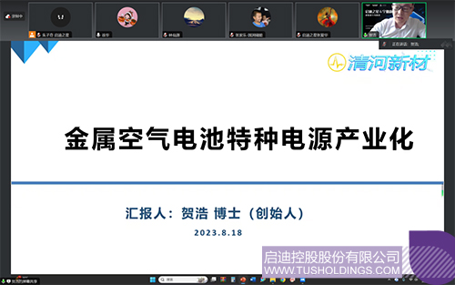 1692594665852071.jpg 7c.jpg