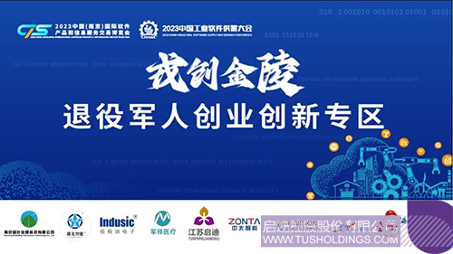 1692693851616584.jpg 1c.jpg