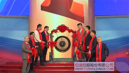 1692935011931701.jpg 640c.jpg