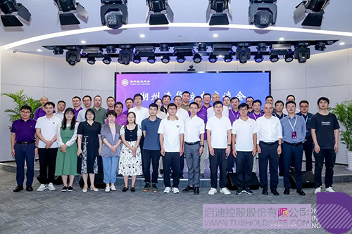 1694486411516133.jpg 9c.jpg