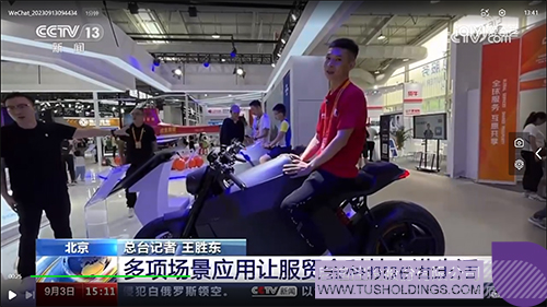 1694584224246967.jpg 未標(biāo)題-1c.jpg