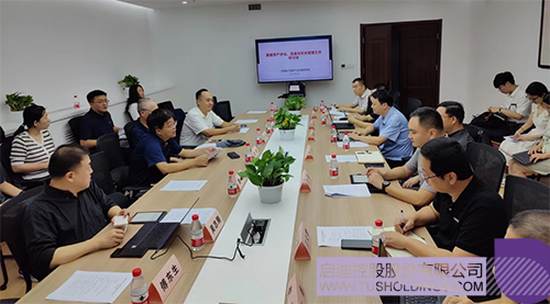 1695709586266304.jpg 微信圖片_20230926141406c.jpg