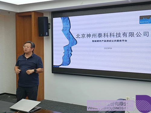 1695709850807534.jpg 6c.jpg