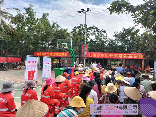 1698669489546982.jpg 微信圖片_20231030203125c.jpg