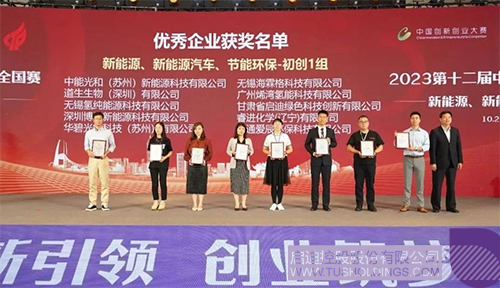 1698669540264318.jpg 微信圖片_20231030203212c.jpg