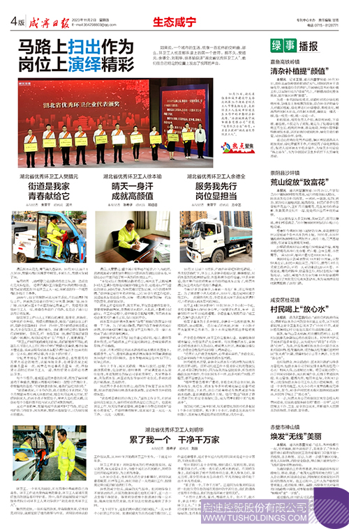 1698987835906731.jpg 1c.jpg