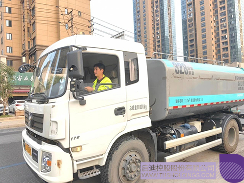 1698987917319645.jpg 5c.jpg