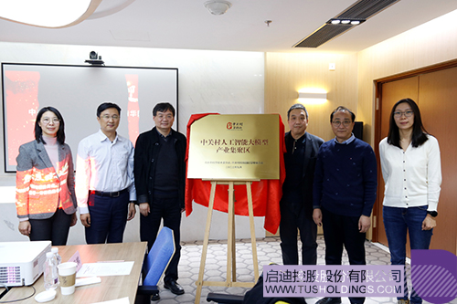 1700115204998047.jpg 微信圖片_20231116140338c.jpg