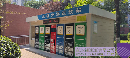 1700208770994671.jpg 4c.jpg