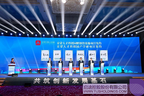 1701223384932362.jpg 4c.jpg