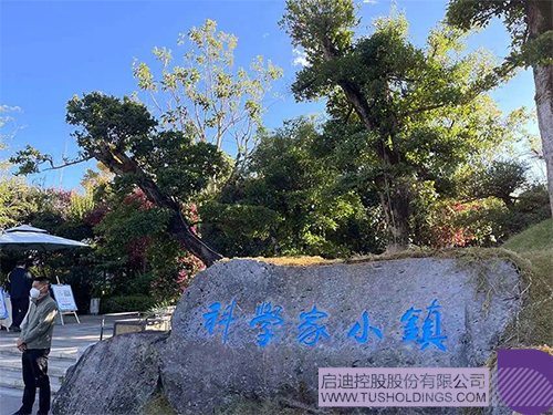 1701743458585161.jpg 2c.jpg