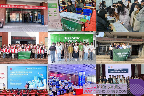 1701830634232137.jpg 3c.jpg