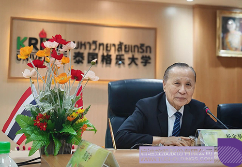 1703051780277676.jpg 3c.jpg