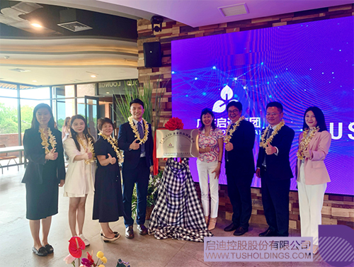 1703051987386823.jpg 5c.jpg