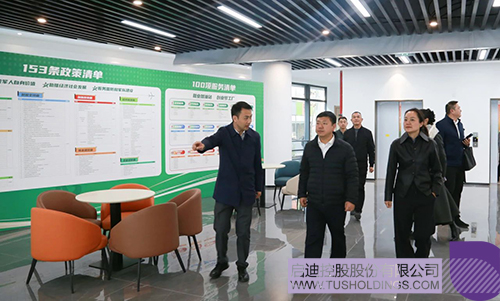 1703471310981324.jpg 微信圖片_20231225102332c.jpg