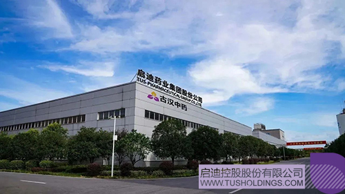 1703556330131492.jpg 4c.jpg