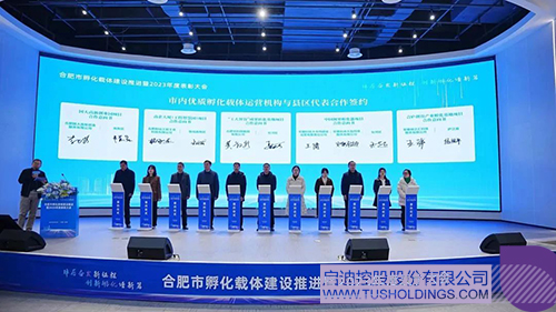 1708911625310956.jpg 微信圖片_20240226093512c.jpg