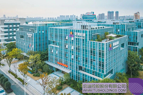 1708911636798717.jpg 微信圖片_20240226093520c.jpg