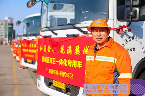 1709606058987352.jpg 9c.jpg