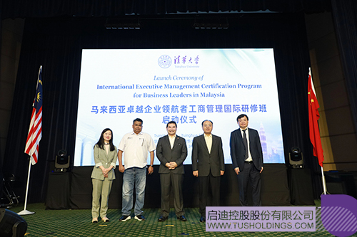 1709779810430057.jpg 6c.jpg