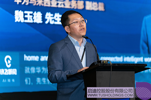 1709779978727673.jpg 15c.jpg