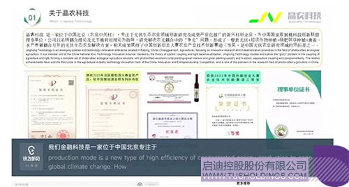 1709780186280329.jpg 25c.jpg