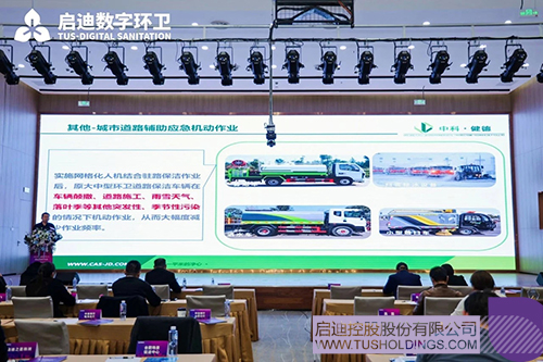 1711415973898487.jpg 未標(biāo)題-5c.jpg