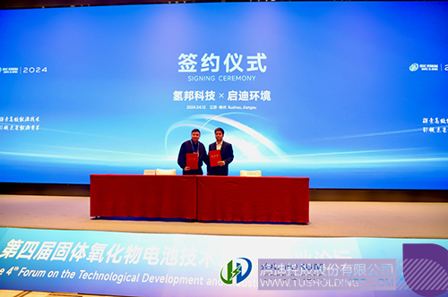 1713147935433240.jpg 微信圖片_20240415101820c.jpg