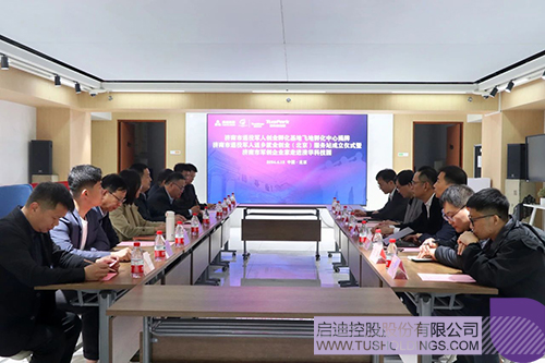 1713234284328467.jpg 微信圖片_20240416101303c.jpg