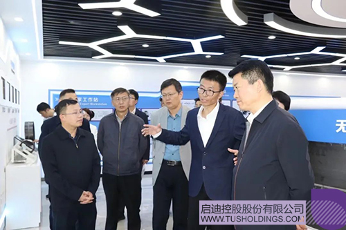 1713754296207980.jpg 微信圖片_20240422103948c.jpg