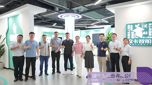 1714272283845787.jpg 微信圖片_20240428103942c.jpg