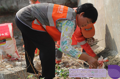 1714359520217999.jpg 微信圖片_20240429104305c.jpg