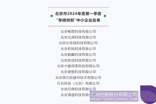 1715306465388890.jpg 未標題-2c.jpg