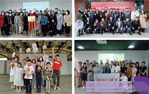 1715392271880934.jpg 未標題-2c.jpg