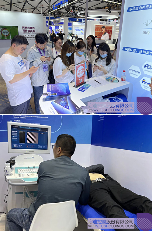 1715737748409789.jpg 微信圖片_20240515092556c.jpg