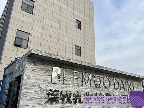 1716346019476044.jpg 未標(biāo)題-1c.jpg