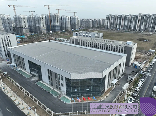 1716346043984473.jpg 未標(biāo)題-2c.jpg