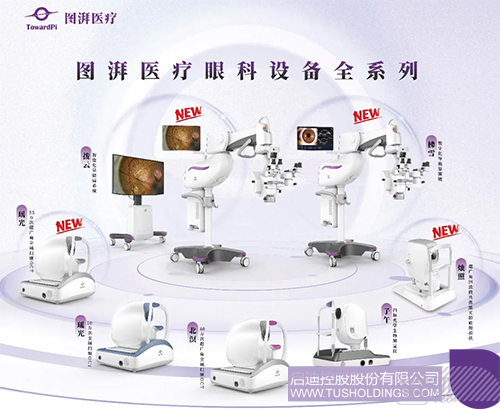 1719539732474517.jpg 未標(biāo)題-4c.jpg